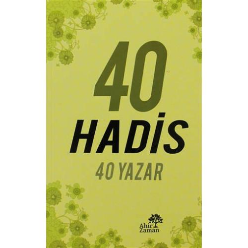 40 Hadis 40 Yazar