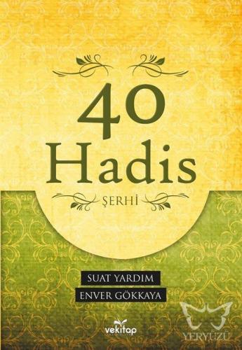 40 Hadis Şerhi