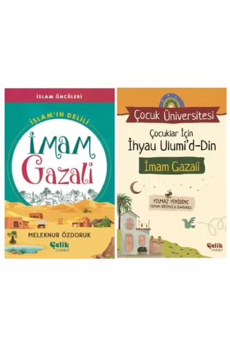 İslam Öncüleri İslam’ın Delili İmam Gazali - Çocuklar için İhyau Ulumi