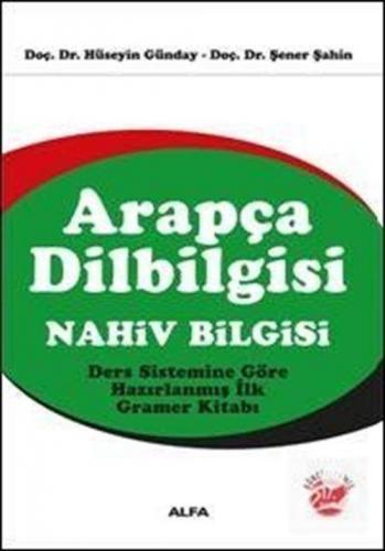 Arapça Dilbilgisi (Nahiv Bilgisi)