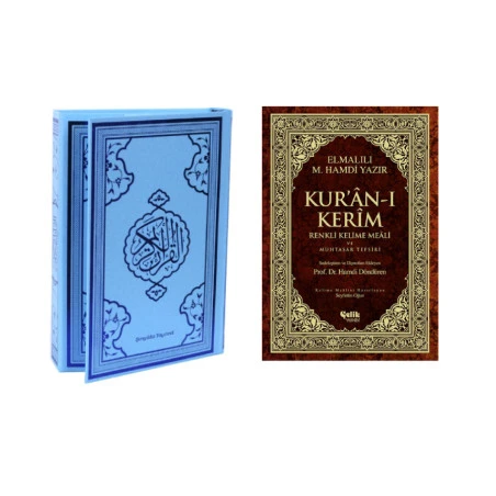 Kuranı Kerim Renkli Kelime Meali Orta Boy-Kur'an-ı Kerim Bilgisayar Hattı 4 Renkli Mavi 2'li Set