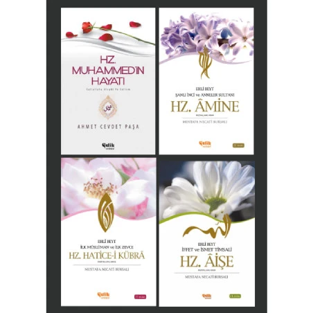 Peygamberimiz'in Hayatı ve Annelerimiz 4'lü Set