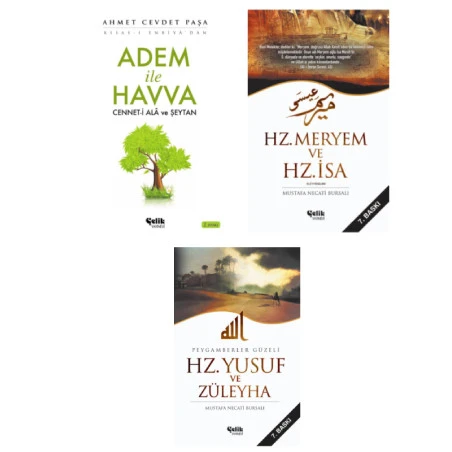 Adem ile Havva - Hz. Yusuf ve Züleyha - Hz. Meryem ve Hz. İsa 3'lü Set