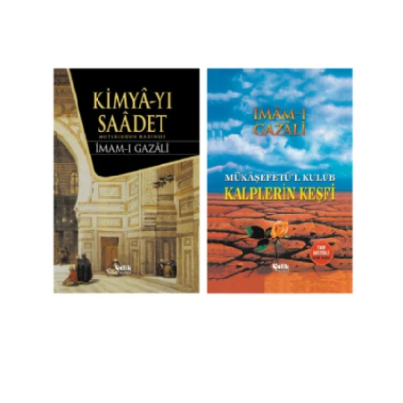 Kalplerin Keşfi İthal Kâğıt - Sert Kapak / Kimyâ-yı Saâdet Sert Kapak 2'li Set