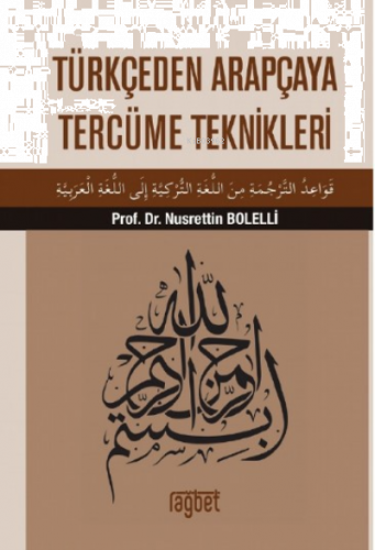 Türkçeden Arapçaya Tercüme Teknikleri