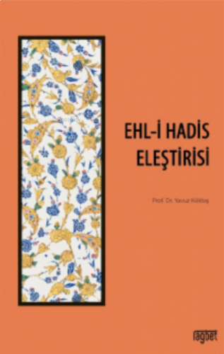 Ehli Hadis Eleştirisi