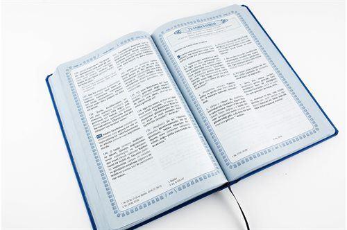 Feyzü'l Furkan Tefsirli Kuran-ı Kerim Meali Metinsiz (Büyük Boy Ciltli