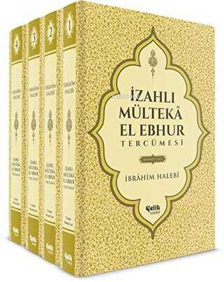 İzahlı Mülteka El Ebhur Tercümesi 4 Cilt Takım