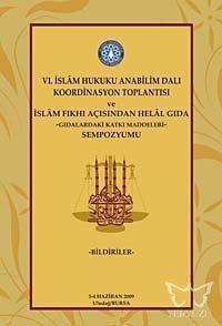 6. İslam Hukuku Anabilim Dalı Koordinasyon Toplantısı ve İslam Fıkhı A