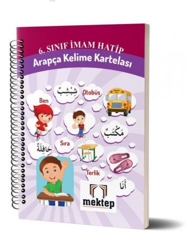 6. Sınıf İmam Hatip Arapça Kelime Kartelası