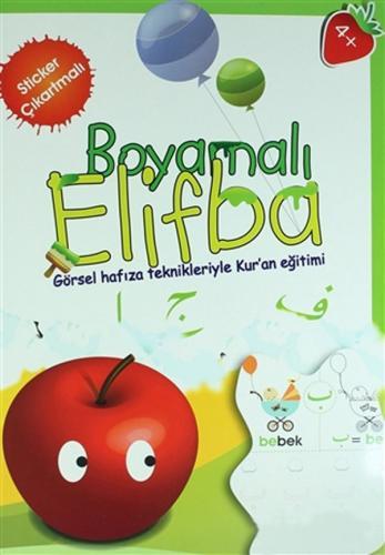 Çıkartmalı Boyamalı Elifba Görsel Hafıza Teknikleriyle Kur'an Eğitimi