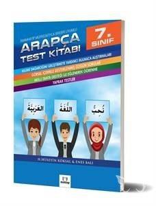 7. Sınıf Arapça Test Kitabı