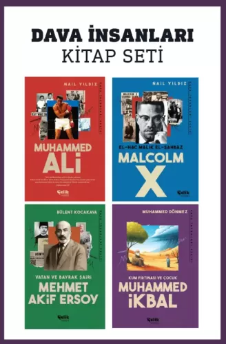 Dava İnsanları Seti - Muhammed Ali - Malcolm X - Mehmet Akif Ersoy - Muhammed İkbal