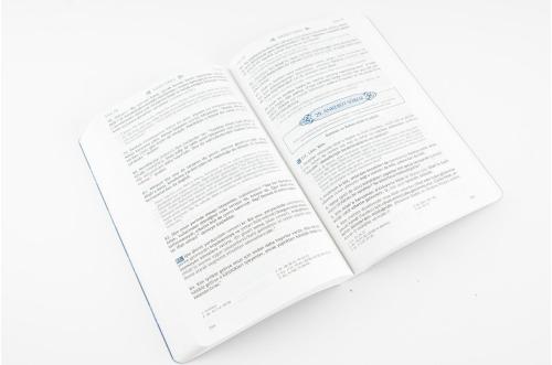 Feyzü'l Furkan Tefsirli Kur'an-ı Kerim Meali (Sempatik Cep Boy - İnce 