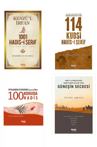 Hadis-i Şerif Seti-1001 Hadisi Şerif-114 Kudsi Hadisi Şerif-100konuda 