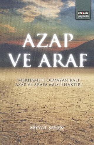 Azap ve Araf