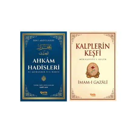 Ahkâm Hadisleri - Kalplerin Keşfi 2'li Set