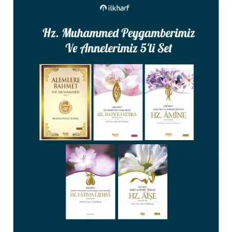 Alemlere Rahmet Hz. Muhammed Peygamberimiz Ve Annelerimiz 5'li Set