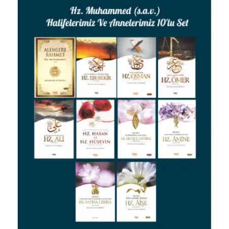 Alemlere Rahmet Hz. Muhammed (s.a.v.) - Halifelerimiz Ve Annelerimiz 10'lu Set
