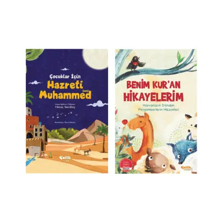 Çocuklar İçin Hazreti Muhammed S.a.v. - Benim Kur'an Hikayelerim (1. H