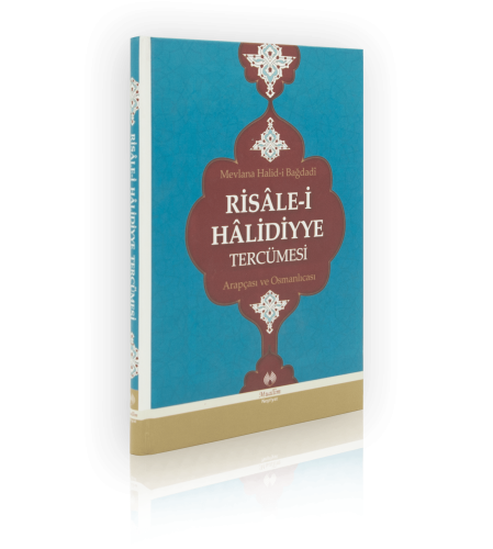 Risâle-i Hâlidiyye Tercümesi