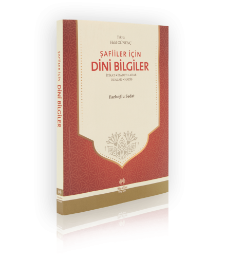 Şafiiler İçin Dini Bilgiler