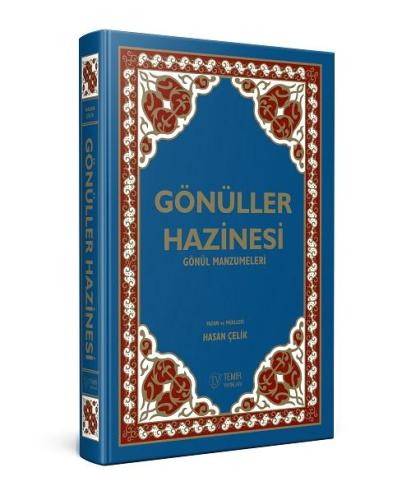 Gönüller Hazinesi Gönül Manzumeleri