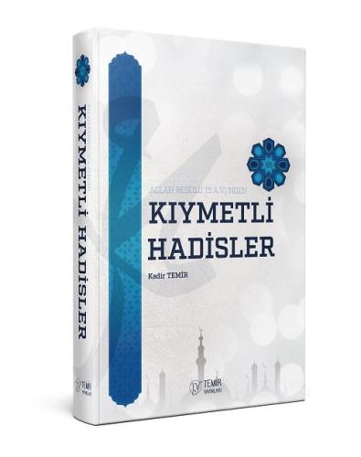 Allah Resülü s.a.v den Kıymetli Hadisler