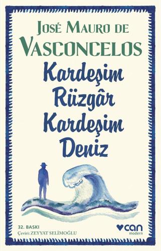 Kardeşim Rüzgar, Kardeşim Deniz