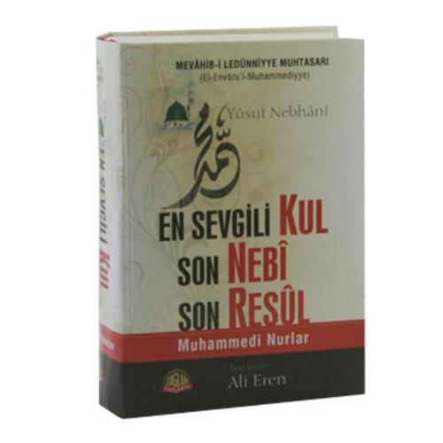 En Sevgili Kul Son Nebi Son Resul
