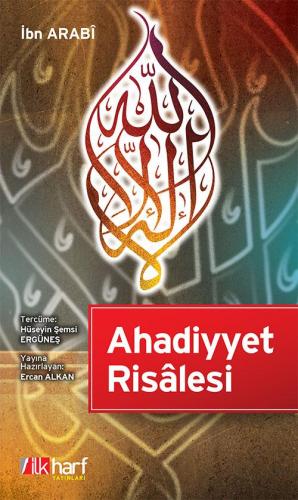 Ahadiyyet Risâlesi