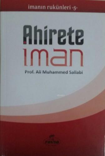 Ahirete İman