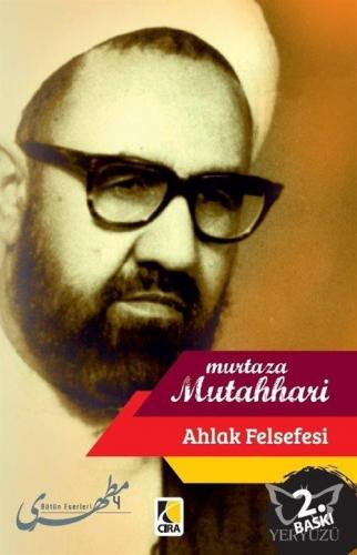 Ahlak Felsefesi