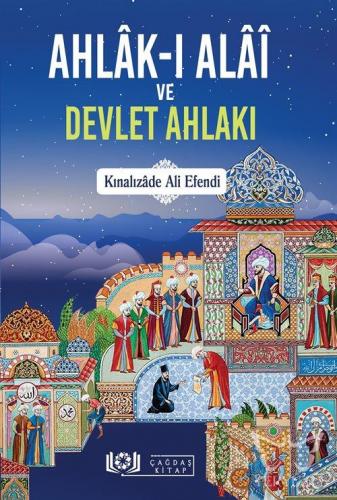 Ahlak-ı Alai ve Devlet Ahlakı