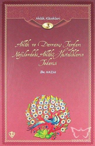 Ahlak ve Davranış Tarzları