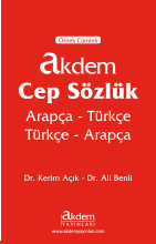 Akdem Cep Sözlük