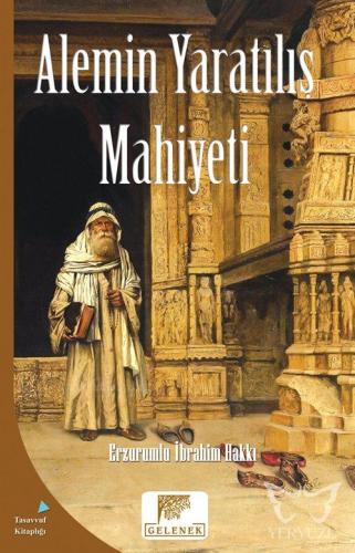 Alemin Yaratılış Mahiyeti