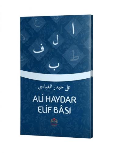 Ali Haydar Elif-Bâsı