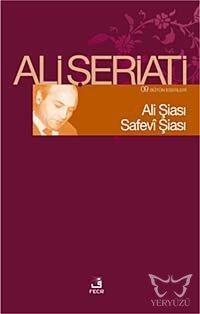 Ali Şiası Safevi Şiası