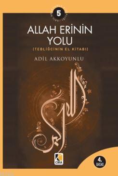 Allah Erinin Yolu