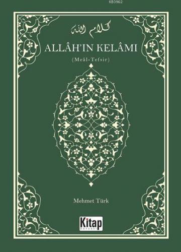 Allah'ın Kelamı Meal-Tefsir