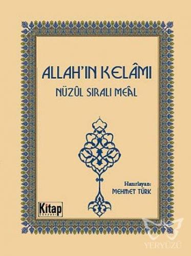 Allah'ın Kelâmı