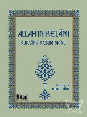 Allah'ın Kelâmı