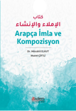 Arapça İmla Ve Kompozisyon