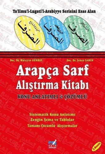 Arapça Sarf Alıştırma Kitabı+ Cevap Anahtarı kitabı; Konu Anlatımlı - 