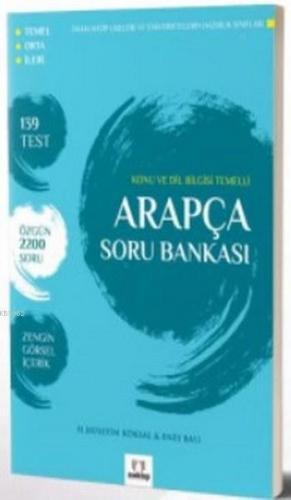 Arapça Soru Bankası