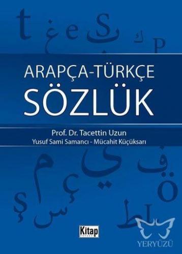 Arapça-Türkçe Sözlük