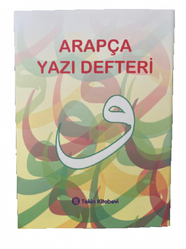 Arapça Yazı Defteri