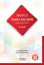 Arapça Yazılı Anlatım (Kompozisyon)