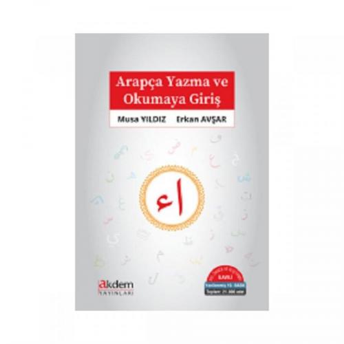 Arapça Yazma Ve Okumaya Giriş